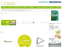 Tablet Screenshot of croppy.org